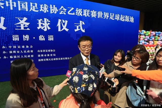 中国U18 117-103胜菲律宾 四连胜晋级四强并获U19世青赛门票